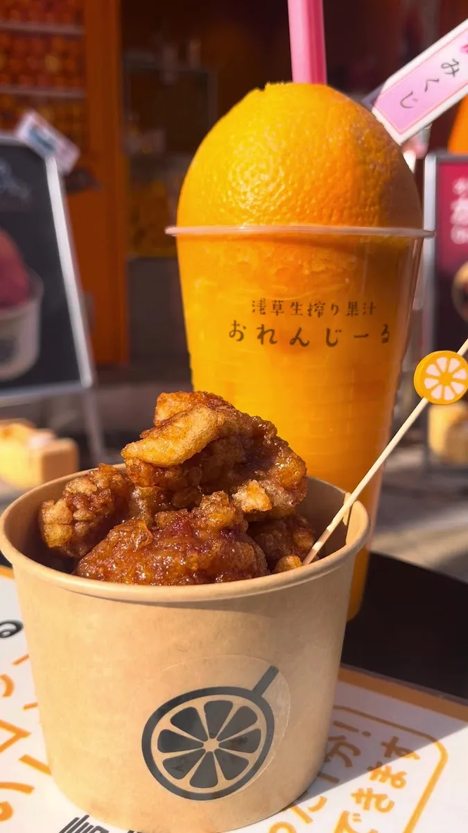 浅草生搾り果汁おれんじーる/Asakusa Fresh Orange Juice · 11